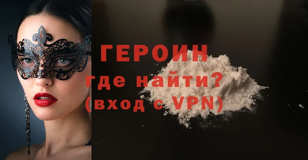 прущий лед Володарск