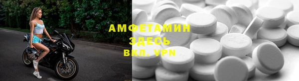 MESCALINE Остров