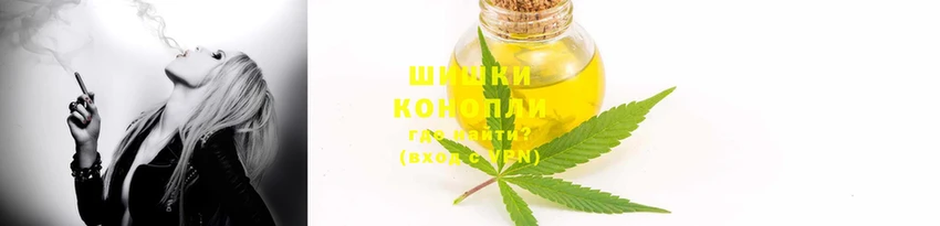 прущий лед Володарск