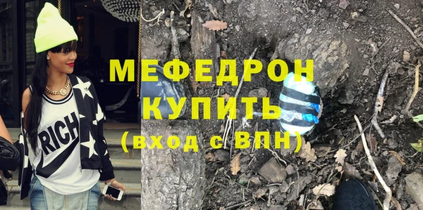 Альфа ПВП Волоколамск