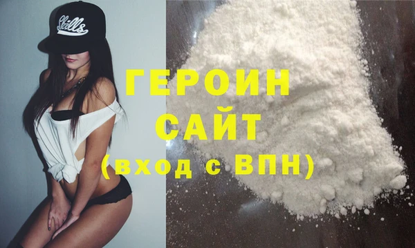 Альфа ПВП Волоколамск