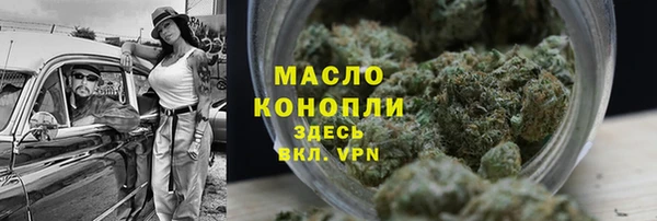 прущий лед Володарск